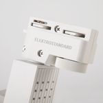 Basic System Трековый светильник 20W 4200K Accord Белый LTB17