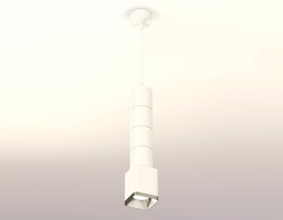 Комплект подвесного светильника XP7812001 SWH/SSL белый песок/серебро песок MR16 GU5.3 (A2301, C6301, A2060,  C6301, A2060, C6301, A2060, C6301, A2060, C7812, N7703)