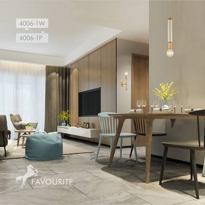 Настенный светильник Cedit 4006-1W. ТМ Favourite