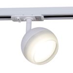 53008-9.3-001CT GX53 WT светильник трековый