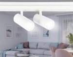 Светильник светодиодный трековый для шинопровода Magnetic GL3901/2 WH белый LED 20W 4200К 48V 24° 180*45*182