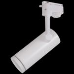 06220-9.3-001RN LED18W WT светильник трековый