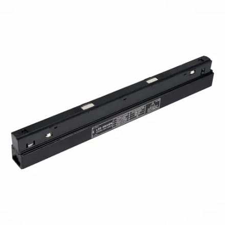 ST011.048.200 Блок питания встраиваемый ST-Luce 200W
