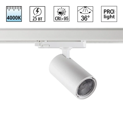 359569 PORT NT25 310 белый Светильник трехфазный трековый светодиодный IP20 LED 25W 4000K 220-240V HELIX