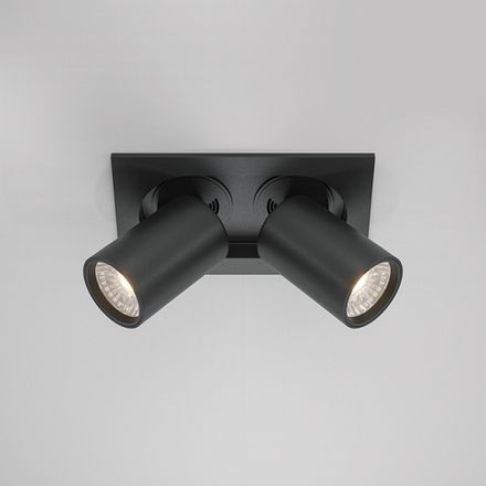 Встраиваемый светильник Hidden 4000K 2x10W 36°, DL045-02-10W4K-B. TM Maytoni