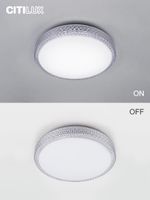 Citilux Альпина Смарт CL718A40G RGB Умная люстра