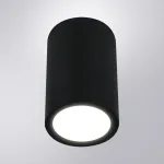 Уличный потолочный светильник Arte Lamp TORCULAR A1807PF-1BK, 1хLED