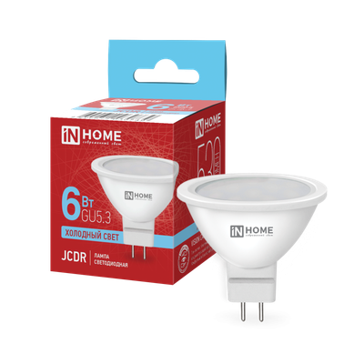Лампа светодиодная LED-JCDR-VC 6Вт рефлектор 6500К холод. бел. GU5.3 530лм 230В IN HOME 4690612030739