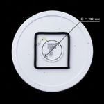 Citilux Старлайт Смарт CL703A45G Умная люстра Венге