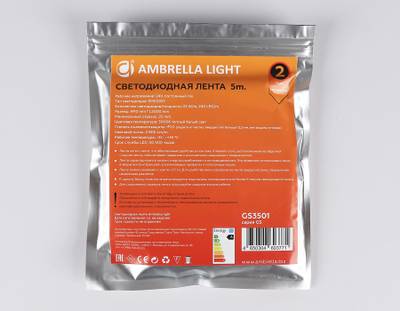Светодиодная лента GS3501 2835 240Led /22W m/ 24V IP20 3000K/ 5000*10*1.2mm/ кратность резки 25mm (2 конт.)