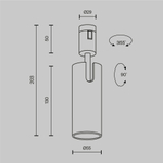 Трековый светильник Фокус / Focus Led Flarity 4000K 12Вт 50°, TR144-1-12W4K-W-B. TM Maytoni