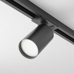 Трековый светильник Focus S Unity GU10х1, TR020-1-GU10-B. TM Maytoni