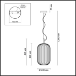4751/1 PENDANT ODL21 411 белый/черный Подвес E27 60W ROOFI