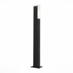 SL096.445.02 Светильник уличный наземный ST-Luce Черный/Белый LED 1*6W 4000K