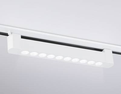 Светильник светодиодный трековый однофазный GL6706 WH белый IP20 20W 4200K 24° 323*35*57