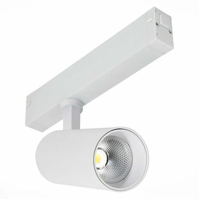 ST660.536.20 Св-к трек. Белый LED 1*20W 3000K 1 065Lm Ra>90 36° IP20 D60xH140 220V