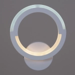 09820-3.2-01 WH светильник настенный Reluce, LED