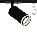 Трековый светильник Arte Lamp IMAI A2364PL-1BK, 1хGU10