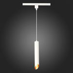 ST152.516.01 Светильник трековый Белый GU10 1*50W IP20 D60xH400 220V Без ламп