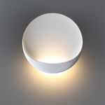 7005/7WL HIGHTECH ODL25 253 Настенный светильник белый ice crack/акрил IP44 LED 7W 347Лм 3000K CRI &gt; 90 VELA