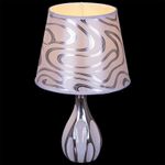 01809-0.7-01 светильник настольный