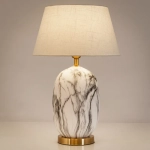 Декоративная настольная лампа Arte Lamp SARIN A4061LT-1PB, 1хE27