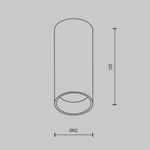 Потолочный светильник Фокус / FOCUS LED 12 Вт 3000 К 50°, C056CL-L12W3K-W-PT. TM Maytoni
