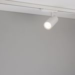 Светильник LGD-GERA-4TR-R74-20W Day4000 (WH, 36 deg, 230V) (Arlight, IP20 Металл, 5 лет)