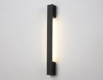 Светильник настенный FW4412 SBK черный песок LED 4200K 6W 450*40*35