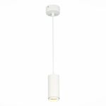 ST600.533.10 Светильник подвесной Zoom Белый LED 1*10W 3000K 1 000Lm Ra&gt;80 15-60° IP20 D59xH130 170-240VV