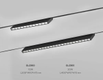 Светильник светодиодный трековый Magnetic 48V 10mm GL2365 BK черный IP20 20W 3CCT 3000-6400K 400*10*73