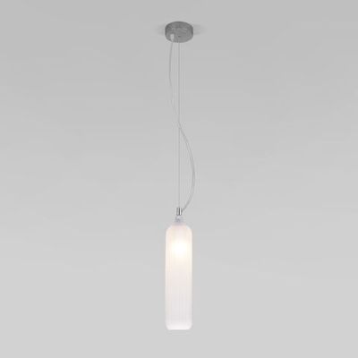 Подвесной светильник 50252/1