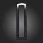SL9508.405.01 Светильник уличный наземный ST-Luce Черный LED 1*10W 4000K