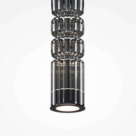 Подвесной светильник Ordo 3000К 12Вт, MOD272PL-L12B3K. TM Maytoni