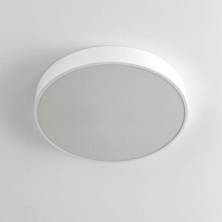 Citilux Купер CL72470G0 LED RGB Светильник с пультом Белый