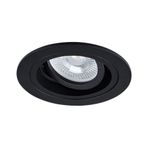 Точечный встраиваемый светильник ARTE LAMP TARF A2177PL-1BK, 1хGU10