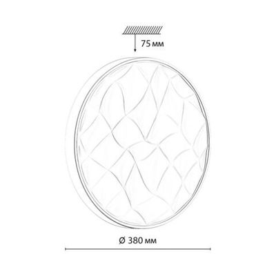 7672/DL PALE SN 204 Светильник пластик/белый LED 48Вт 4000К D380 IP43 GITUM