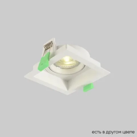 Светильник встроенный Crystal Lux CLT 068C1 WH 1400/285