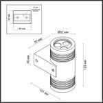 6648/12WL NATURE ODL24 725 черный/металл Фасадный светильник IP67 LED 12W 4000K AC85-265V STIMA