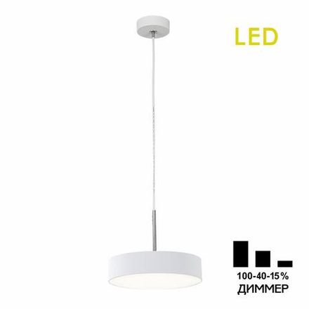 Citilux Тао CL712S180N LED Подвесной светильник с диммером