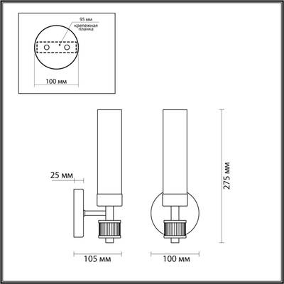 5274/1W CLASSI LN23 173 золотой Бра E14 1*40W 220V KAMILLA