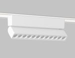 Светильник светодиодный трековый для шинопровода Magnetic Ultra Slim GV1472 WH белый IP20 12W 4200K 48V 24° 230*26*80