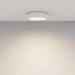 Потолочный светильник Зон / Zon 24 Вт 4000 К 120°, C032CL-24W4K-RD-W. TM Maytoni
