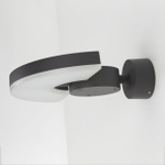 Citilux CLU03W LED Уличный настенный поворотный светильник Графит