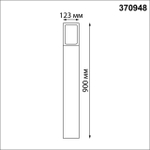 370948 STREET NT23 352 темно-серый Светильник ландшафтный IP54 E27 18W 220-240V ARBOR
