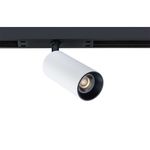 Магнитный трековый светильник Arte Lamp OPTIMA A7260PL-1WH, LED