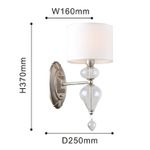 Настенный светильник Ironia 2554-1W. ТМ Favourite