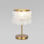 Настольный светильник с перламутром 208101 латунь/перламутр