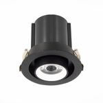 ST702.448.12 Св-к встр. Черный LED 1*12W 4000K 900Lm Ra80 24° IP20 D90xH92 180-240V