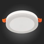 ST104.542.06 Светильник потолочный Белый LED 1*6W 4000K 468Lm Ra&gt;80 120° IP20 D110xH20 170-240V